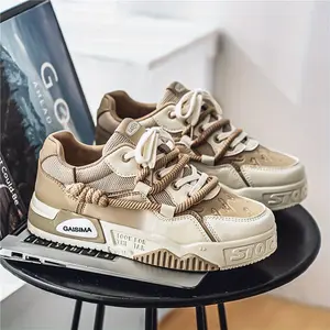 UYCEKK Men'S Breathable Mesh Sneakers with Lace-Up Closure - Stylish Beige & White Color Block, Thick Rubber Sole, Non-Slip Casual Shoes for Casual Attire, Travel, and Skateboarding, Casual Footwear |   Stylish Low Top |   Breathable Mesh Upper