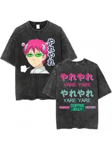 Anime Shinsuke Saiki Disaster Life Saiki Kusuo Wash Old Retro T-Shirt | Harajuku Hip Hop Casual, Loose Version, Cartoon Pattern, Crew Neck, Medium Stretch Fabric