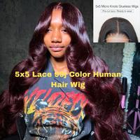 5X5 HD LACE-99J COLOR