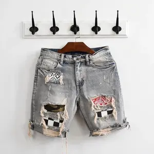 Streetz Summer denim shorts, men's personality, beggar patch, hole patch, slimming fashion label, versatile Korean version, trendy