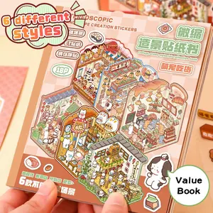 Seasons Creative DIY Toy Set, 3D Mini Scene Sticker Book, Reusable Craft Kit, Multiple Specifications Available