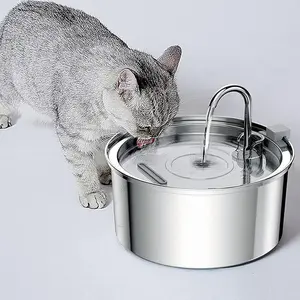 Stainless Steel Automatic Cat Water Fountain, Pets Drinking Water Dispenser, Indoor Pet Drinking Fountain, Automatic Water Feeder