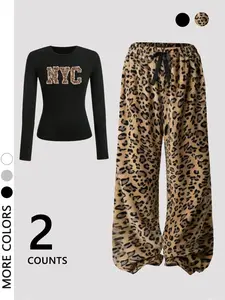 Women's Fall Winter Sportswear Set, Fitted Bottoms + Leopard Print Long Pants, Comfortable Lightweight Casual Wear