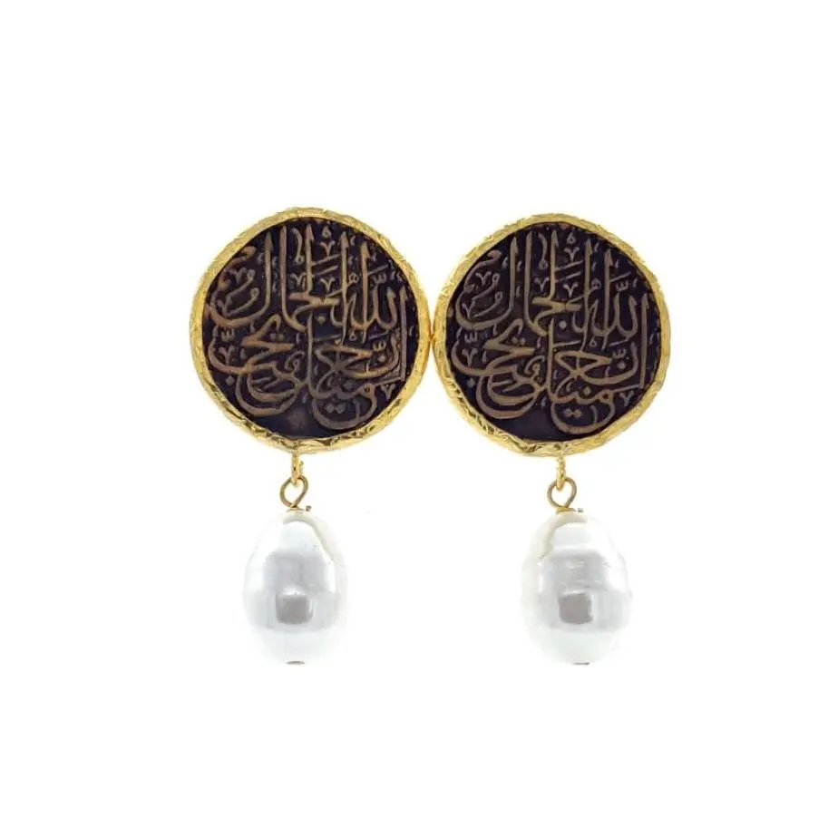 Arabic Pearl Earrings