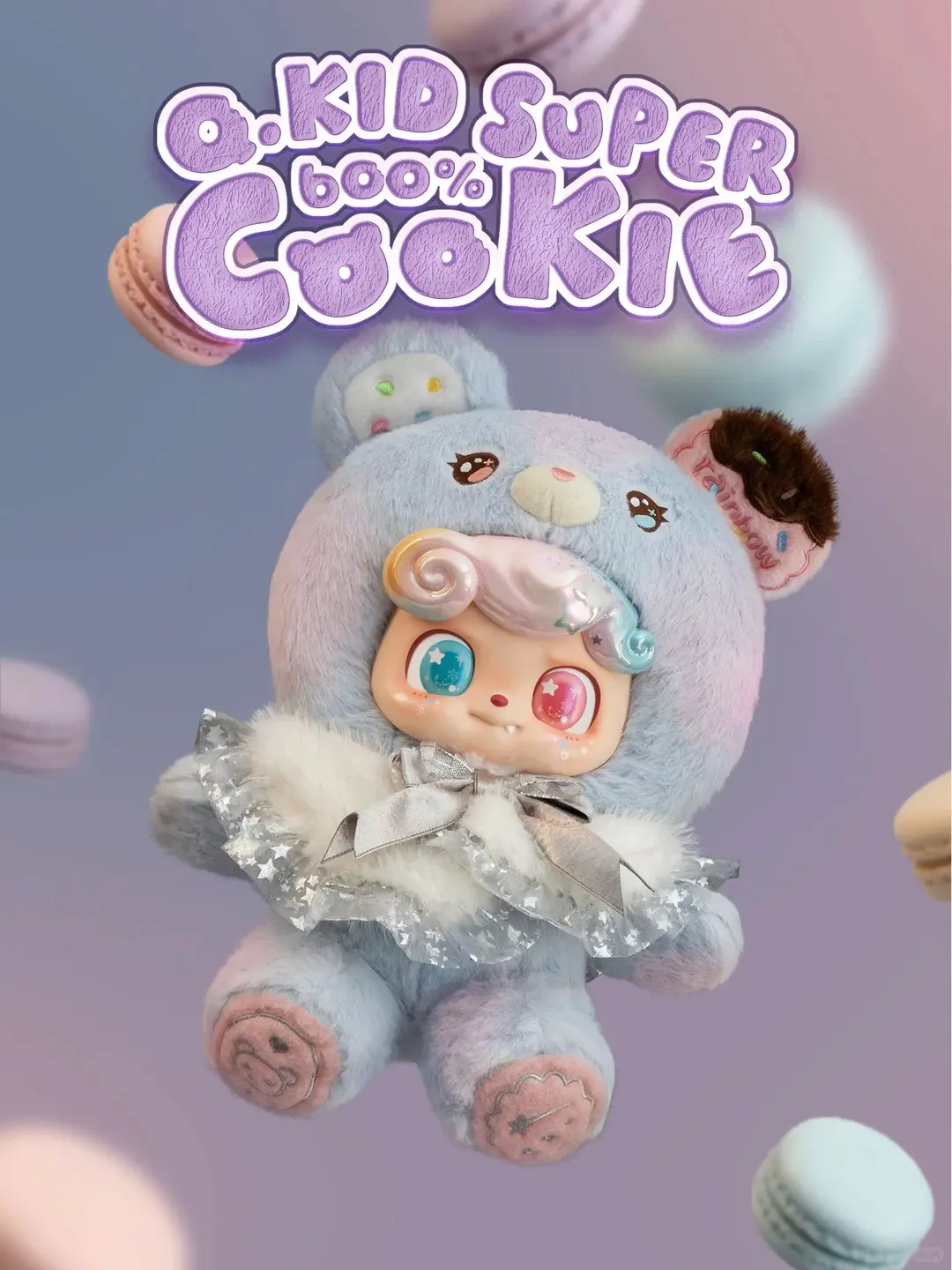 Q.KID 600% Super Cookie Series Plush Blind Box | 6+1 Hidden |