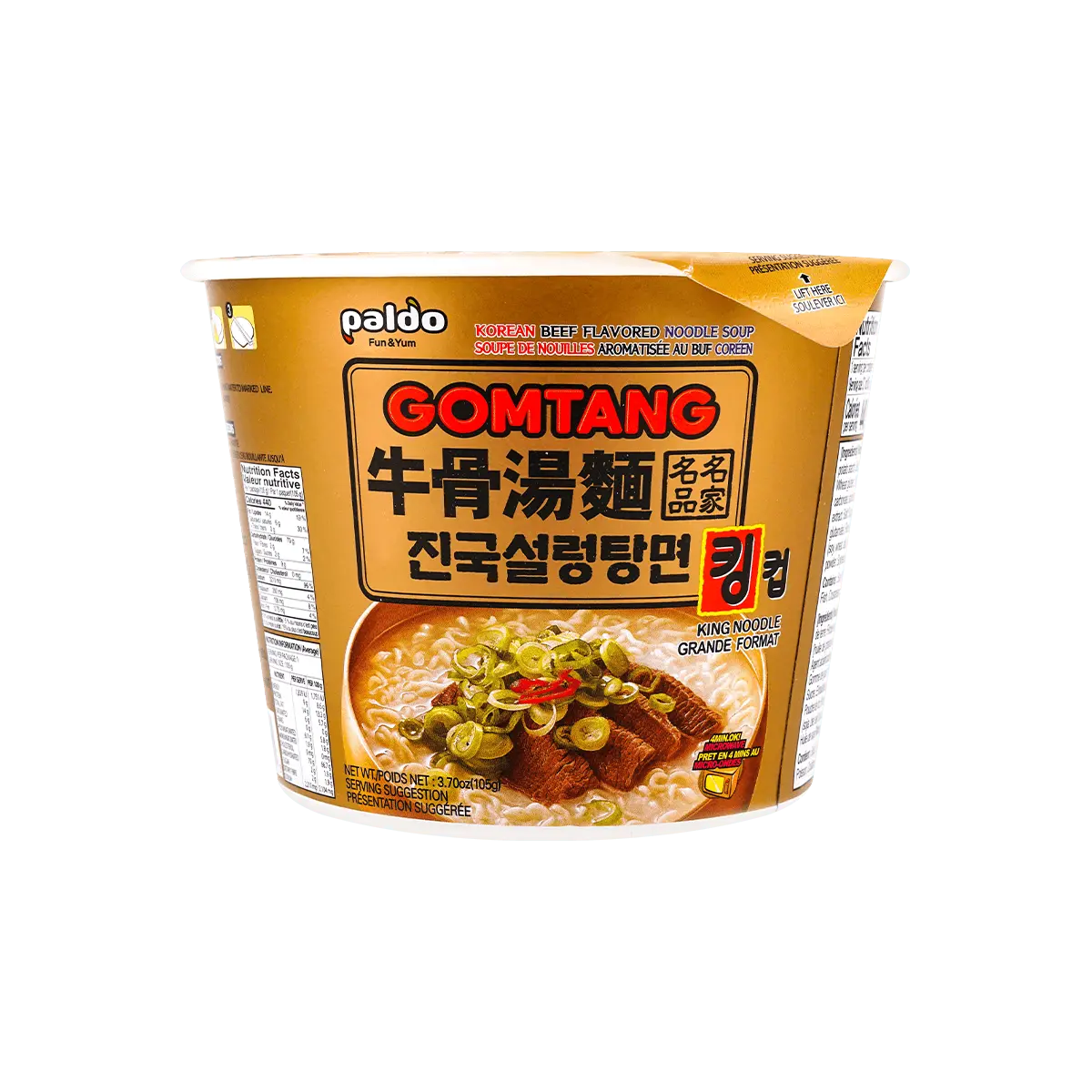 PALDO Instant Ramen Beef Soup Flavor 105g