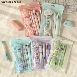 1 set of 7-piece girl's heart kawaii stationery, pink learning and office supplies, Student Essentials, essential for students to start school, 5 colors to choose from, suitable for classroom rewards, holiday gifts