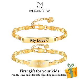 MP Personalized Gold Bracelets for Kids ,Custom Engraved Name Date ,Non Tarnish Hypoallergenic Adjustable Hand Chain ,Stainless Steel Jewelry Daily Accessories, Birthday Gift for son daughter