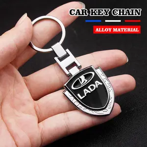 Lada Car Shield Keychain, Durable Anti-Loss Key Ring, Simple Design, Suitable for All Lada Models, Automotive Key Decoration Accessory