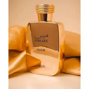 HAWAS ELIXIR MEN EDP - 100ML (3.4oz) BY RASASI
