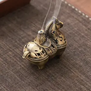 Alloy Incense Burner, Traditional Chinese Design, Small Cloud Shape, Ideal for Living Room, Study, Festive Decorations