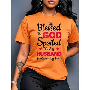 Protected by Both God & Husband T-Shirt, Inspirational Christian Quote Tee, Beige Casual Top