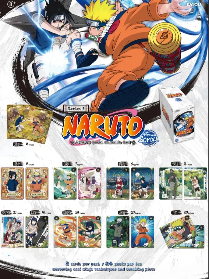 rare naruto trading cards LR Ultra Rare Naruto Card Bandai