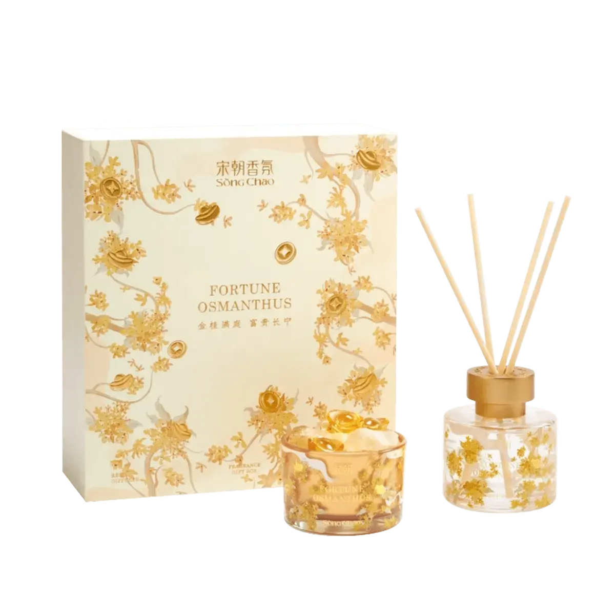 SONG CHAO Osmanthus Fragrance Gift Set - Moonlit Osmanthus Aroma Diffuser & Scented Stone for Home & Office