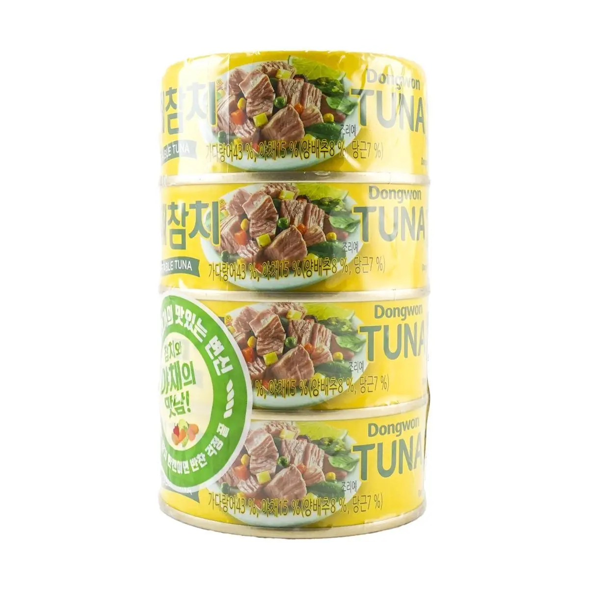 DONGWON Tuna With Vegetables Canned 4.76 oz*4pc - TikTok Shop