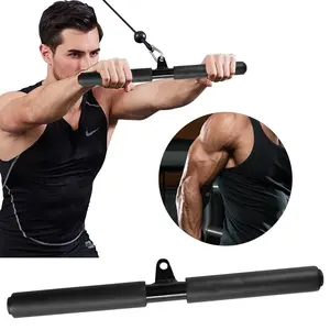 Pull-Up Bar High Pull Down Bar Back Training Triceps Strength Exercise Rowing Pull Down Bar