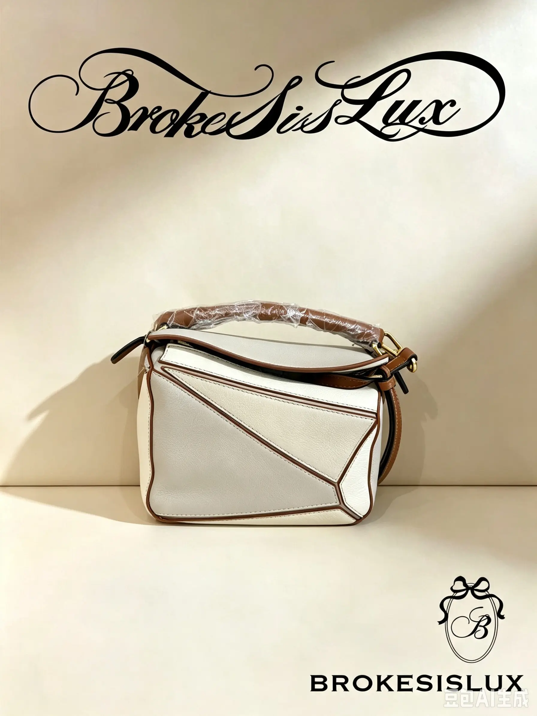 Pre-owned Loewe Puzzle Small Bag, Bicolor Soft Grained Calfskin