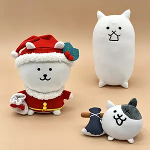 The Battle Cats Plush Toy - Popular Game Collectible Stuffed Animal - Adorable Cat Doll - Ideal Birthday Gift for Kids & Teens