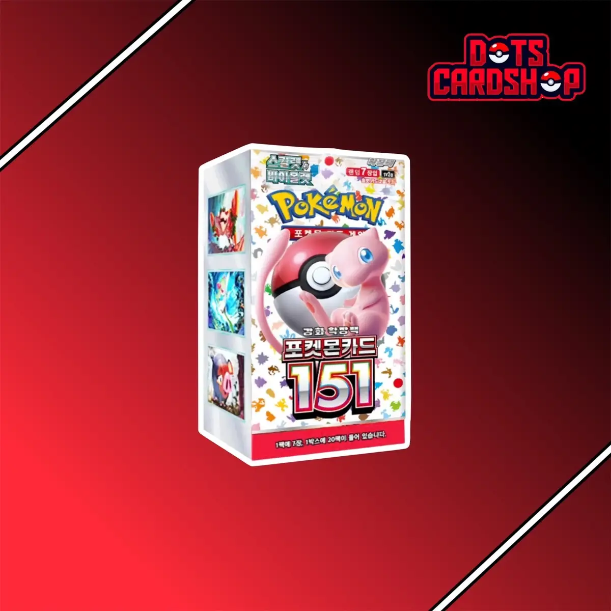 Korean 151 Booster Box