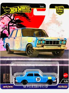 Hot Wheels 2024 Japan Historic 4 Case B '64 Prince Skyline GT