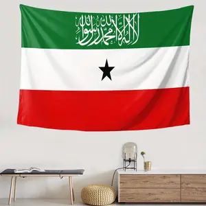 Somaliland Flag Tapestry, Wall Hanging, Woven Peach Skin Velvet, Heavyweight Decor for Bedroom, Living Room, Dorm - No Electricity Needed 60X40 Decoration Gift