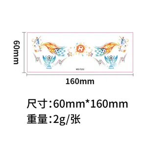 2026 World Cup Theme Football Makeup Face Stickers World Cup Fan Cheer Stickers Event Tattoo Stickers
