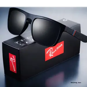 Square Vintage Polarized Sunglasses