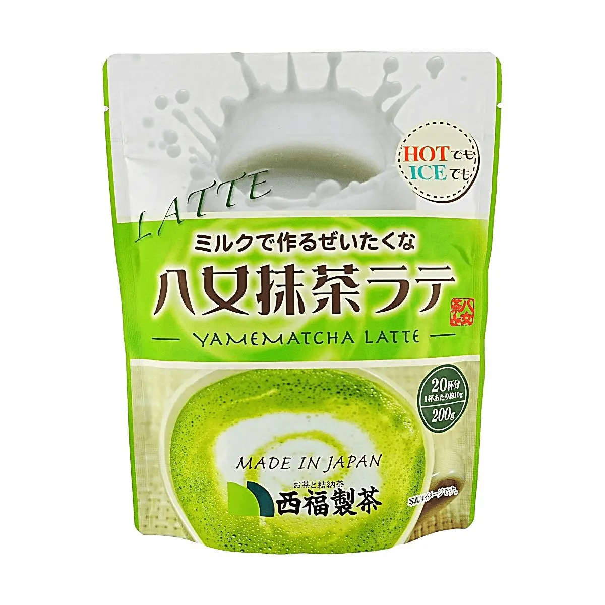 NISHIFUKU Premium Japanese Matcha Latte Powder 200g - Authentic Yame Matcha for Creamy Hot & Cold Drinks - Makes 20 Servings - Rich Tea Aroma