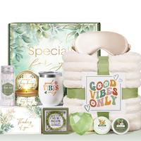 White (12oz Tumbler with Blanket)