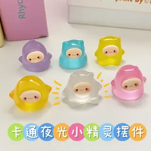 Cute Cartoon Night Light Doll – Resin Desk & Car Decor, Kawaii Ornament, Gift Idea