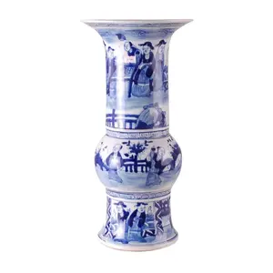 Blue & White Beaker Porcelain Vase
