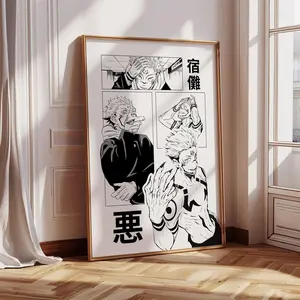 Sukuna Jujutsu Kaisen Poster, Ryomen Sukuna JJK, Jujutsu Kaisen Decor, Sukuna Wall Art, JJK Poster, Jujutsu Kaisen Anime Art, Sukuna Print