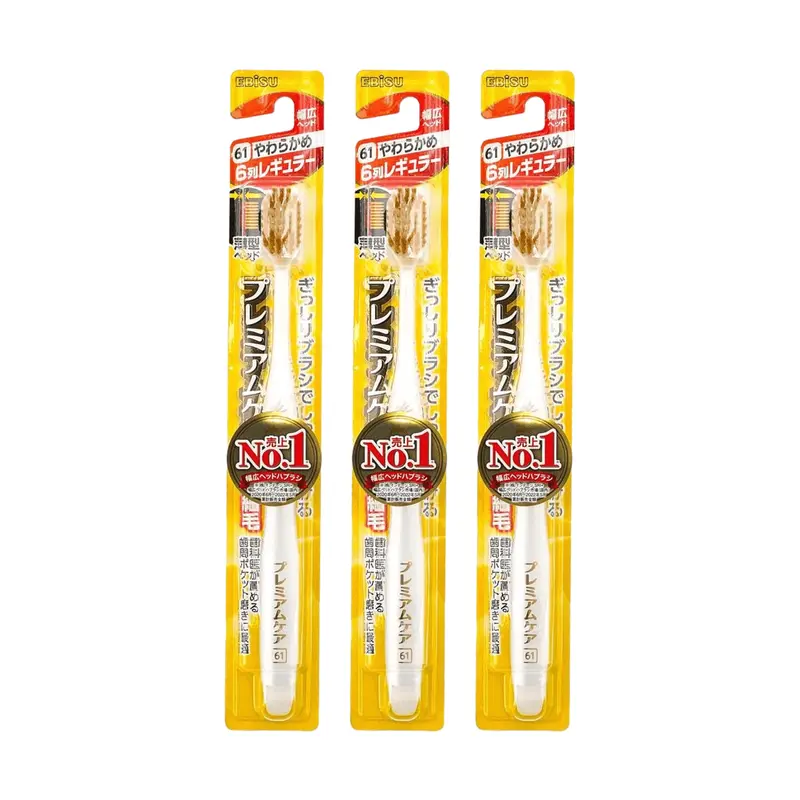 EBISU Japan Soft Bristle Wide Head Toothbrush - Ultra-Fine Cleaning, Gum Care, 3-Pack Random Colors (Red, White, Blue, Black)