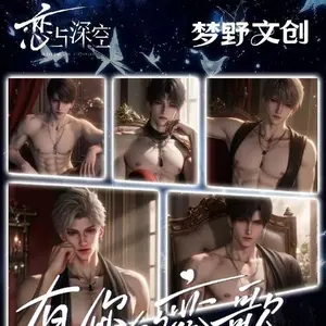 【New】LADS Love and Deepspace MengYe Acrylic Stand Cards