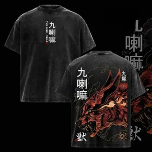 Nine Tails Fox T-Shirt – Oversized Vintage Washed Naruto Inspired Tee, Kurama Anime Graphic Shirt, Acid Wash Heavy Cotton Unisex Streetwear, Casual Anime Graphic Tee, Gift for Anime Fans, Gym Pump Cover