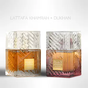 Lattafa Khamrah & Dukhan Fragrance Bundle for Everyone – 2 x 100ml (3.4 fl oz) – Bold and Captivating Duo