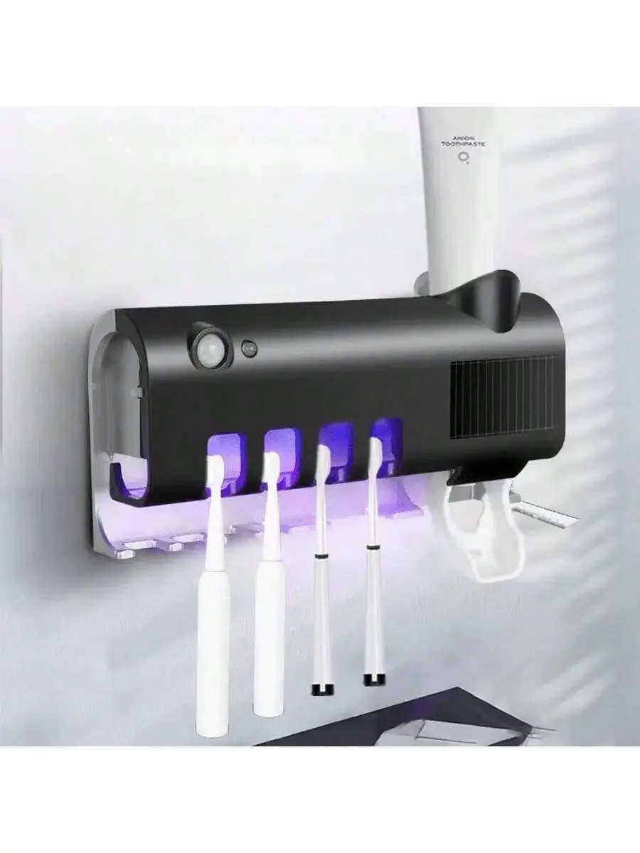 3-in-1 PVC Wall-Mounted UV Toothbrush Sanitizer Holder with Toothpaste Dispenser, Compact USB Rechargeable Bathroom Storage Organizer