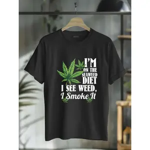 100% Cotton Marijuana Shirts, Funny Weed Stoner, See Weed Smoke It T-Shirt