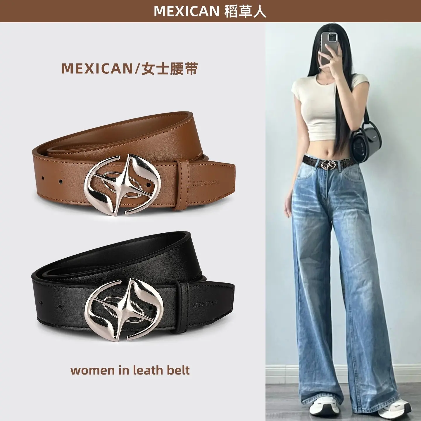 Unisex Oval Cross Metal Buckle Belt - Durable, Plain, Adjustable Fit Casual Belt for Daily Wear - Fashion Accessory Gift Idea