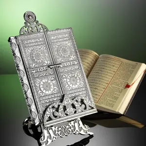 Luxury Metal Islamic Book, Quran Storage Box (Silver) Container Decorative