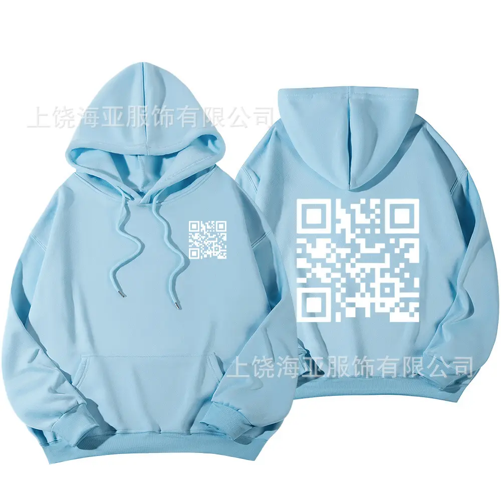 Light blue logo with small front and lar