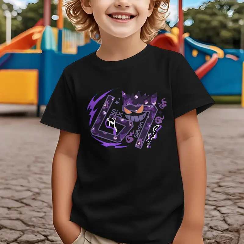 67 Kids T-Shirt 2026, Six Seven Colorful Square Lantern Grass