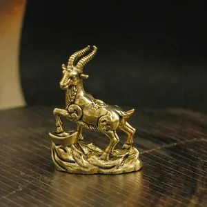 Vintage Brass Gazelle Goat Sculpture, Desktop Decorative Figurine, Home & Office Decoration, Animal Plant Statue Collection Display, Western Decor