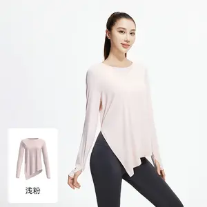 Ice Silk Long Sleeve Yoga Shirt Loose Fit Split Hem Breathable Workout Top for Women long sleeve pullover slim-fit casual sporty