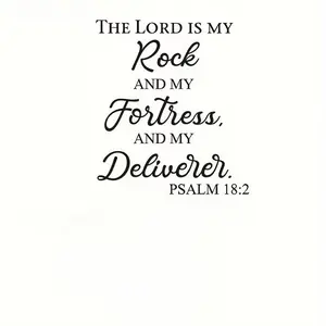 Motivational Bible Verse Wall Sticker, Peel and Stick, Removable Matte Effect, Self-Adhesive PVC, Room Decor, Bedroom, Home, Glass, Bathroom