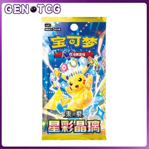 【2】LIVEGAME]Pokemon TCG Simplified Chinese Star Color Crystal Glass BoosterBox  CSV9C LIVEGAME