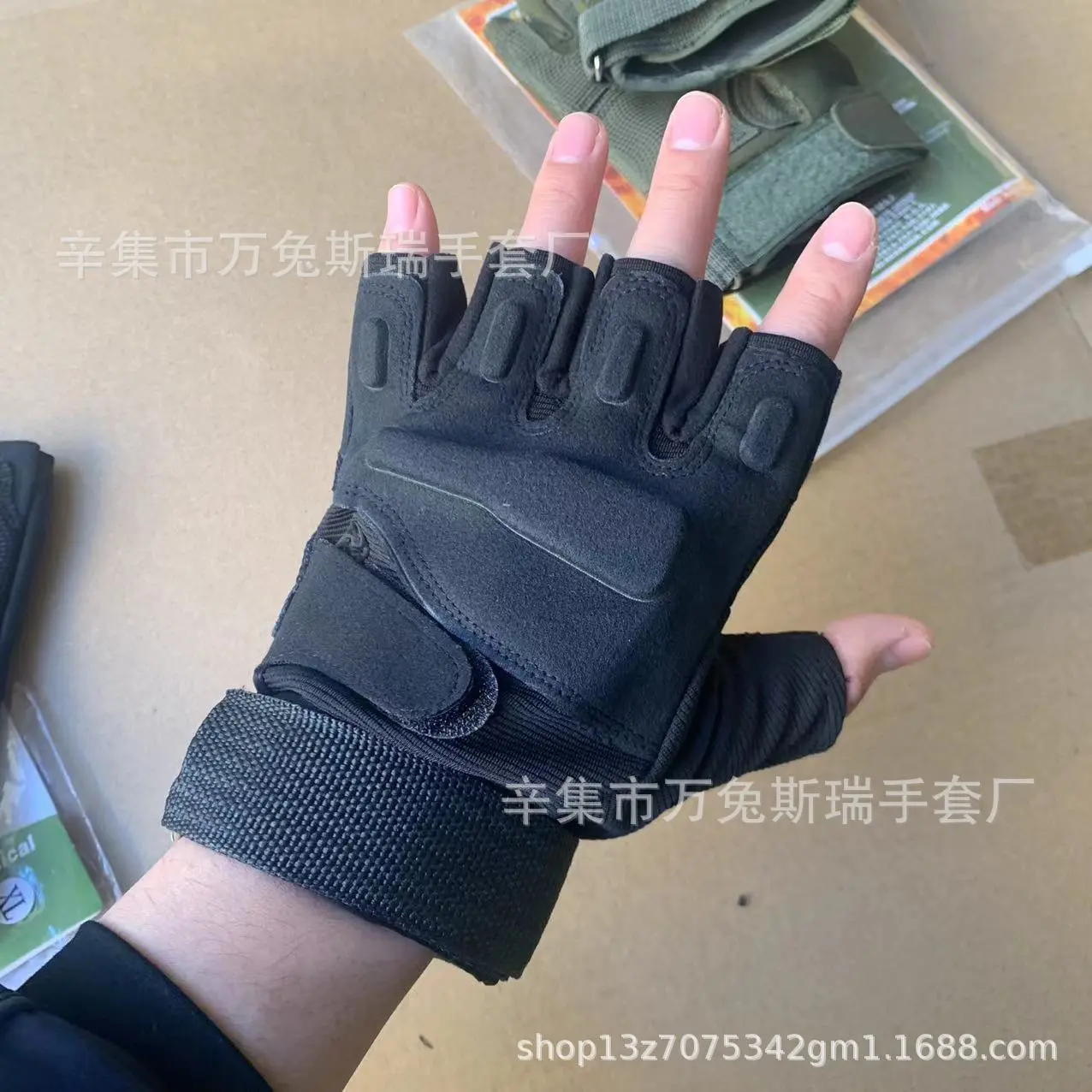 Black Eagle Half Finger Black