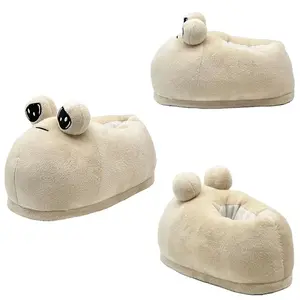 Pou Slipper Plush Toys Adult Slippers Alien Stuffed Plush Toy Kawaii Stuffed Alien Plush Doll Fan Gift