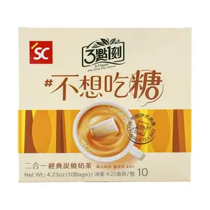 3:15PM Taiwan Classic Roasted Milk Tea - Sugar-Free, 10 Tea Bags (120g) - Authentic Taiwanese Bubble Tea Flavor