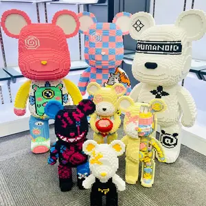 KOOL BEAR shop logo